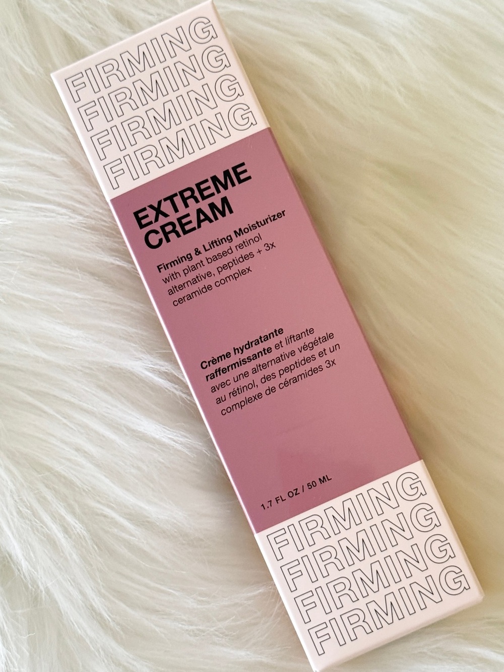 INNBEAUTY PROJECT EXTREME CREAM NEW NIB NWT 1.7 oz 50ml - Picture 2 of 2